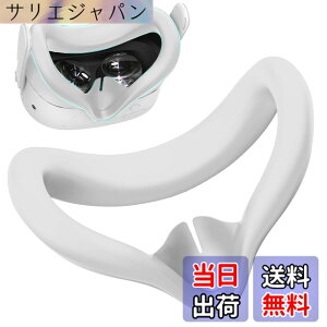 �y���������z�yBARDATS�zFor Meta Quest 3S �t�F�C�X�N�b�V�����J�o�[ �V���R���t�F�C�X�J�o�[ ���R��h�~ �h�� �h�� �􂦂�_�X�g�J�o�[ Meta Quest 3S �p VR �A�N�Z�T���[ (�V���o�[�O���[)