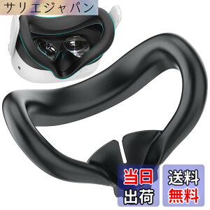 �y���������z�yBARDATS�zFor Meta Quest 3S �t�F�C�X�N�b�V�����J�o�[ �V���R���t�F�C�X�J�o�[ ���R��h�~ �h�� �h�� �􂦂�_�X�g�J�o�[ Meta Quest 3S �p VR �A�N�Z�T���[ (�u���b�N)