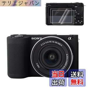 �y���������zRieibi �V���R���ی�P�[�X Sony ZV-E10 II �J�����P�[�X �X�N���[���v���e�N�^�[ 2���t�� �y�ʃJ�����P�[�X �O���b�v������ Sony ZV-E10 II ZV-E10M2 �P�[�X�p