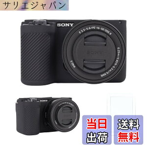 �y���������zRieibi �V���R���ی�P�[�X Sony Alpha ZV-E10 II �J�����P�[�X �X�N���[���v���e�N�^�[ 2���t�� �y�� ZV-E10II �P�[�X �O���b�v������ Sony ZV-E10 II ZV-E10M2 �J�����P�[�X�iZV-E10�ɂ͑Ή�����