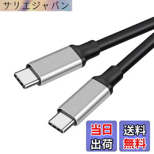 �y���������zUSB C �P�[�u��1.5m 1�{�Z�b�g�y5Gbps�f�[�^�]���A60W/3A�}���[�d �A4K / 60Hz �f���o�� �zUSB3.1 Gen1 �^�C�vc �P�[�u�� MacBook Pro Air iPad Pro Galaxy ��type c�@��Ή�