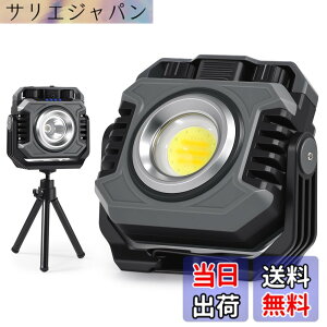 �y���������zCHAMCHOI ������ LED �[�d�� COB���C�g�u5000mAh��e�ʁE�ő�A���_��110���ԁE5000 ���[�����������v���^ ��Ɠ� ���[�N���C�g 2700K-8500K ���i�K���� ���F �Ԍ��ESOS�ԓ_�� ���C�݌v 360°