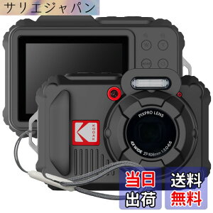 �y���������z�yBARDATS�zFor KODAK PIXPRO WPZ2 �P�[�X �J�o�[ �_�炩�� �V���R���� �S�ʕی� �y�� �����h�~ �h�~ �L�Y�h�~ �w��h�~ �h�� �ϏՌ� KODAK PIXPRO WPZ2 �ی�P�[�X (�u���b�N)