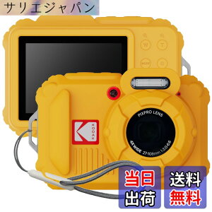 �y���������z�yBARDATS�zFor KODAK PIXPRO WPZ2 �P�[�X �J�o�[ �_�炩�� �V���R���� �S�ʕی� �y�� �����h�~ �h�~ �L�Y�h�~ �w��h�~ �h�� �ϏՌ� KODAK PIXPRO WPZ2 �ی�P�[�X (�C�G���[)
