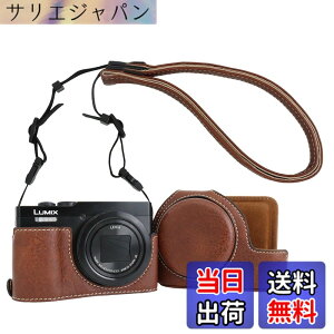 �y���������zRieibi TZ99 �J�����P�[�X�APanasonic Lumix DC-TZ99/ DC-ZS99�f�W�^���J�����pPU���U�[�J�����P�[�X�A���߉\�ȃV�����_�[�X�g���b�v�t�����O���\�ȕی�P�[�X�A�r���[�e�B�[�J�o�[