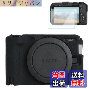 �y���������zRieibi Canon EOS R50 V�J�����p�V���R���P�[�X�A�\�t�g�J�����ی�P�[�X Canon EOS R50V�J�����A�N�Z�T���[�p�X�N���[���v���e�N�^�[2���t���A�u���b�N