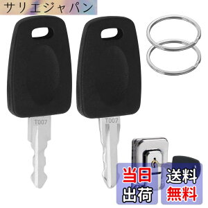 �y���������z�T���R�X TSA007�}�X�^�[�L�[ 2�{�Z�b�g �X�[�c�P�[�X���b�N�����p �C�O���s �o���K�{ �Ïؔԍ��Y��΍� ���\�J���L�[ �y�ʃL�[�����O�t�� �L�������O�P�[�X�p�X�y�A�L�[ ���s