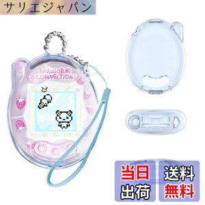 �y���������z�yBARDATS 2025 NEW�z�P�[�X For Tamagotchi Connection(���܂������R�l�N�V����)�P�[�X �J�o�[ PC�� ���킢�� �q������ �����[�d�\ �S�ʕی� �y�� �����h�~ �h�~ �L�Y�h�~ �w��h�~ �h�� 