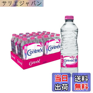 �y���������zContrex �i�R���g���b�N�X�jPET 500mlx24�{ [���K�A���i] ���d���i�T�X�e�i�u���Ή��e�U�[�h�L���b�v�j