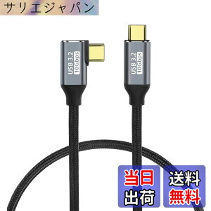 �y���������zUSB C �P�[�u�� L�� 1m YITONGXXSUN 100W PD�}���[�d USB 3.2 Gen2 10Gbps �����f�[�^�]�� 4K/60Hz �f���o�� E-Marker���� �i�C�����҂� �}�[�g�t�H���E�^�u���b�g�E�p�\�R���E�Q�[���@�̃^�C�vc�@
