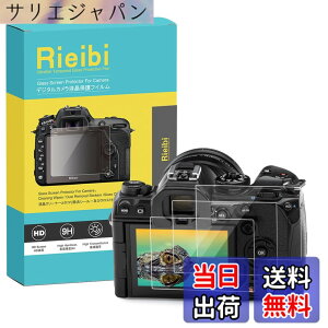 �y���������zRieibi�y3���Z�b�g�����x�zOM SYSTEM OM-1 Mark II�t�B�����AOLYMPUS OM-1/OM1-2�p OM SYSTEM �I�����p�X OM-1�ی�t�B���� OLYMPUSOM-2�ی�t�B���� SYSTEM OM-1 Mark II�t���v���e�N�^�[ OLYMPUS OM-1 �t�B��
