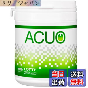 �y���������z���b�e ACUO�O���[���~���g�t�@�~���[�{�g�� 137g