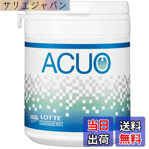 �y���������z���b�e ACUO�N���A�u���[�~���g�t�@�~���[�{�g�� 137g