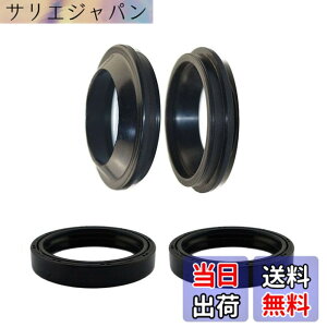 �y���������zAHL �t�����g�t�H�[�N �I�C���V�[�� �_�X�g�V�[�� 37x50x11mm 2�g 4�Z�b�g EX500 Ninja 500 1994-1996