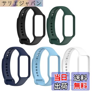 �y���������z[YFFSFDC] Redmi Smart Band 2 �����o���h 5�F�g Xiaomi Band 8 Active �����o���h ���� �V���I�~ �\�� �ւ� �x���g �����p ���o�[�x���g �ʋC �h�� �V���R���� (�Z���F�n)