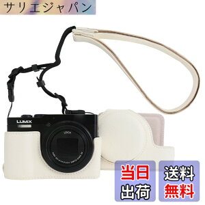�y���������zRieibi TZ99 �J�����P�[�X�APanasonic Lumix DC-TZ99/ DC-ZS99�f�W�^���J�����pPU���U�[�J�����P�[�X�A���߉\�ȃV�����_�[�X�g���b�v�t�����O���\�ȕی�P�[�X�A�r���[�e�B�[�J�o�[