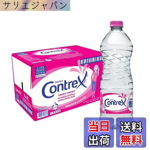 �y���������zContrex(�R���g���b�N�X) 1.0L [���K�A���i] x15�{