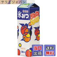 【送料無料】ハニー氷みつA 抹茶 1.8L