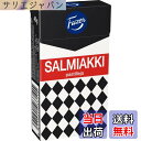 【送料無料】Fazer サルミアッキ　SALMIAKKI 40gx5箱セット
