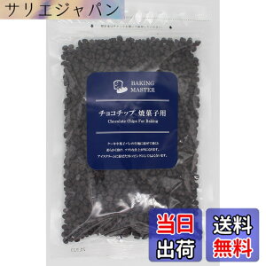 �y���������zBAKING MASTER �ĉَq�p�`���R�`�b�v500g�y�J�J�I��:43.9%�z