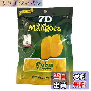 �y���������z7D�h���C�}���S�[ �Z�u�p�b�P�[�W 80gx5 ���K�A���i