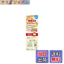 楽天市場】meiji 0-1歳の通販