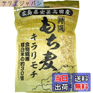 �y���������z�p�[�����C�X �L�������|���c�s�Y ������ �L�������` 1kg