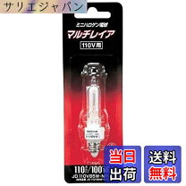 楽天市場】ミニハロゲン jd110v85w－np／eの通販