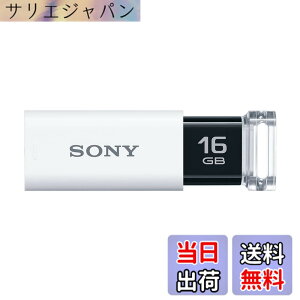 �y���������z�\�j�[ USB������ USB3.1 16GB �z���C�g �L���b�v���X USM16GUW [�������K�i]