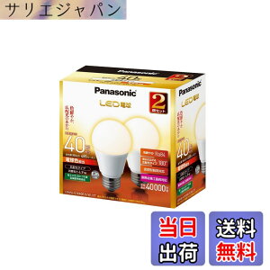 �y���������z�p�i�\�j�b�N LED�d�� �������a26mm �d��40W�`���� �d���F����(4.9W) ��ʓd���E�L�z���^�C�v 2�� ���`���Ή� LDA5LGK40ESW2T