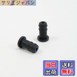�y���������zWave Design �V���R���� 3.5�� �C���z���W���b�N�p�L���b�v 3.5mm �W���b�N�J�o�[ �t���b�g�^ �u���b�N �܂݂Ȃ� 6�� 1�p�b�N Silicone ���F Cool Black IJ FB