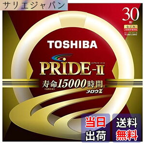 �y���������z���� �`�u���� �s�����EZ PRIDE-2(�v���C�h�E�c�[)�t 30W 3�g���` �d���F FCL30EX-L/28PDZ