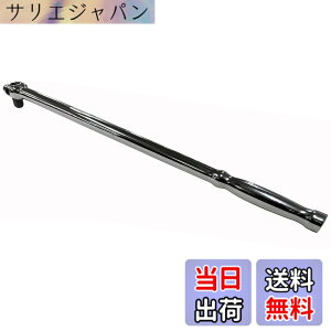 �y���������zSK11(�G�X�P�[11) �����O�X�s���i�[�n���h�� �����p12.7 �S��505mm SFH4L