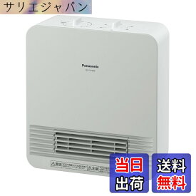 【送料無料】パナソニック セラミックファンヒーター 小型 防滴仕様 切タイマー付 ホワイト DS-FS1200-W