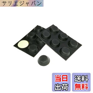 �y���������zmonofive �S����(12��)�S���� 13mmx4.5mm �d�q�@��P�[�X�E�L���r�l�b�g�p (����~�߁E���U�E���h�~) MF-RUBF12