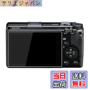�y���������zkinokoo GR3 �ی�t�B�����A�y2���Z�b�g�@����0.25mm�zricoh gr iii/gr3x �ی�t�B�����@�d�x9H �����ߗ��@ricoh gr iiix�@�ی�t�B�����@gr3�@�K���X�t�B���� gr3 �A�N�Z�T���[�@ �ώw�� �C�A