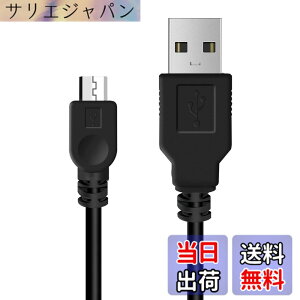 �y���������zPS4 �R���g���[���[ �p �[�d �P�[�u�� 1.8M micro USB �[�d �f�[�^�P�[�u�� �}���[�d �����f�[�^�]�� �e�� Xbox One/PlayStation4 slim/PS4 Pro�����̑��@��Ή�