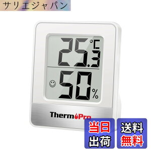 �y���������zThermoPro�T�[���v�� ���x�v ���x�v �����x�v ���� ���� �R���p�N�g ��}�[�N �Ǌ|�� ���X�^���h �}�O�l�b�g TP-49 (�z���C�g*1��)