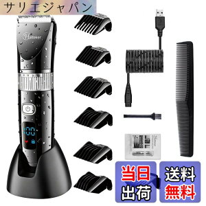 �y���������zHatteker�d���o���J�� �w�A�J�b�^�[ �q�Q�g���}�[ �[�d�� �΂肩�� ���� LED 0.5-24mm ���荂������ �ƒ�p�E�q���p�E�Ɩ��p �u���b�N
