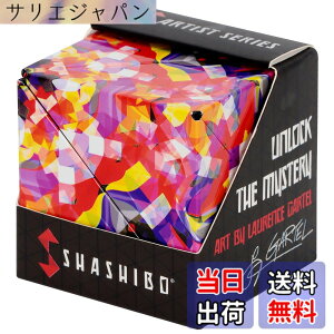 �y���������zSHASHIBO �`��ό`�{�b�N�X - ��܌o���̂�������擾�ς݂̃t�B�W�F�b�g�L���[�u�A36�̃��A�A�[�X���΂��g�p - 100��ވȏ�̌`�ɕό`�\ (Confetti)