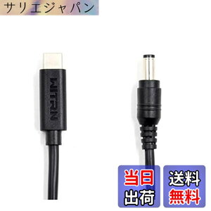 �y���������zWITRN PDC003 USB-C PD �g���K�[�P�[�u�� �d���P�[�u�� DC�v���O 5.5mm/2.5 2.1mm 9V 12V 15V 20V (12V)