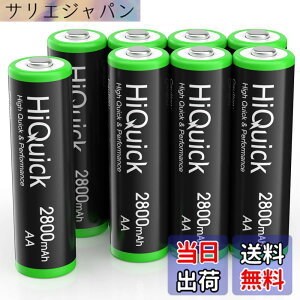 �y���������zHiQuick �P3�d�r �[�d�� �P�O�j�b�P�����f 2800mAh �[�d�r �P3�` 8�{���� ��e�ʂ��イ�ł�rechargeable battery aa