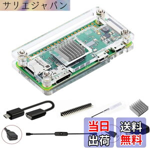 �y���������zGeeekPi Raspberry Pi Zero 2 W �P�[�X/Zero W �P�[�X�ARaspberry Pi Zero �q�[�g�V���N�A20Pin GPIO �w�b�_�[�AOTG �P�[�u���A�X�C�b�`�P�[�u���AHDMI �A�_�v�^�[�A�h���C�o�[�t���� 7 in 1 �x�[�V�b