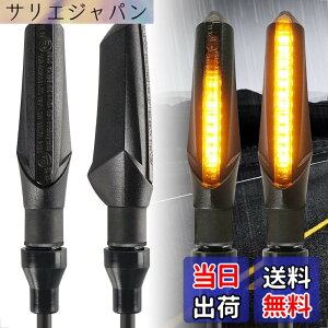 �y���������zEvermotor �o�C�N �E�C���J�[ �����E�C���J�[ led �E�C���J�[ �o�C�N e�o�C�N �Ԍ� 12V �ėp �h�� �A���o�[ ���P�x �O�㍶�E�ʗp 4�Z�b�g