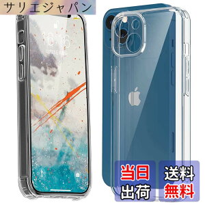 �y���������z�Ή� iPhone 13 mini 5.4�C���` �P�[�X iPhone 13mini �N���A �P�[�X iPhone13mini �V�F�� �X�}�z�ی�J�o�[ �kSGS�F�� �N���A ������ ���� �����h�~ �Ռ��z�� �ی� ��� �y�� ���h�~ ���΂�