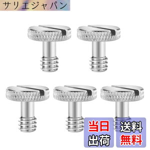 "�y���������z�T���R�X �J�����Œ�l�W 1/4�C���`�l�W �X�e�����X�X�`�[���f�� 1/4""�X�N�����[ �Œ�l�W�R�l�N�^�[ �B�e�⏕�c�[�� DSLR�f�W�^���J�������O���i 5�Z�b�g"