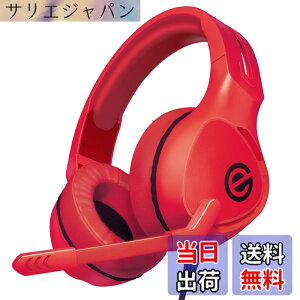 �y���������z�G���R�� �Q�[�~���O�w�b�h�Z�b�g �L�� 3.5mm �}�C�N�t�� �y PS5 / PS4 / Switch �z �y�� �����I�[�o�[�w�b�h 50mm�h���C�o �R���g���[���[�t�� ���b�h HS-G01RD