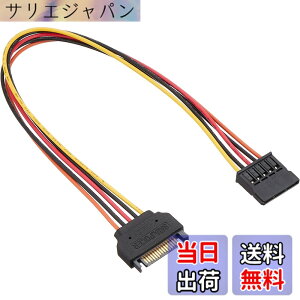�y���������z�A�C�l�b�N�X(AINEX) SA-047SAB SATA�d�������P�[�u��30cm