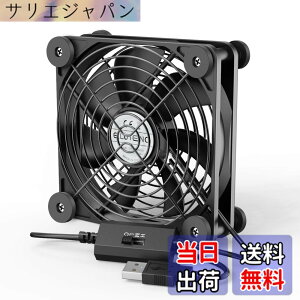 �y���������zELUTENG USB�t�@�� 12cm �h�U�S�����t�� ��p�t�@�� ���� �É� 3�i�K���ʒ��� �������ʎ��� ��p�N�[���[ ���^ �����@ ������ 5V �� �����@ ���^ PC/PS5/PS4/�m�[�g�p�\�R��/���[�^�[/��