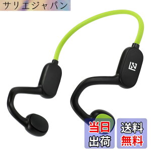 �y���������zFIRSTCHOICE �q���p �C���z�� Bluetooth �����ǂ��Ȃ� �J���^ ��C�`�� �q�ǂ� ����ق� Bluetooth5.3 �}�C�N�t�� ���C�����X�C���z�� ���|���� �q������85db���ʐ��� 10���ԘA���g�p Type-C